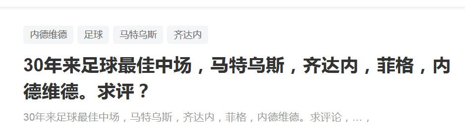 纽卡坐镇主场迎战诺丁汉，纽卡最近的状态低迷，此番能不能走出困境？　曼联刚刚迎来新股东！